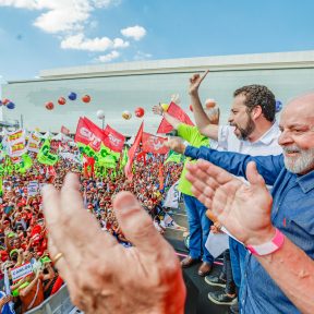Os limites das regras contra a propaganda eleitoral antecipada